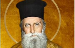 Νέος Αγιος της Εκκλησίας ο Τρικαλινός π. Δημήτριος Γκαγκαστάθης 